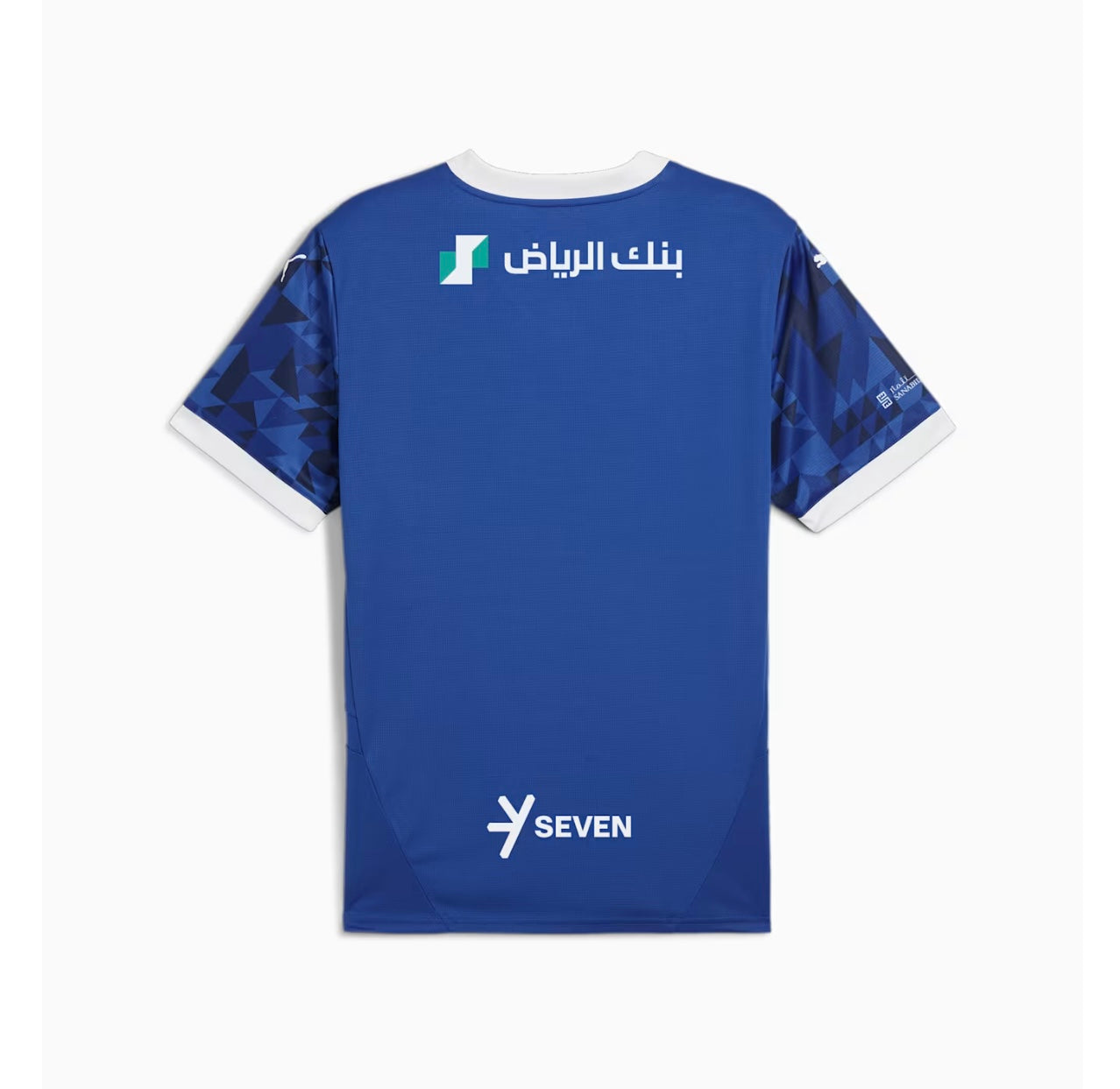 Al Hilal 24/25 Home
