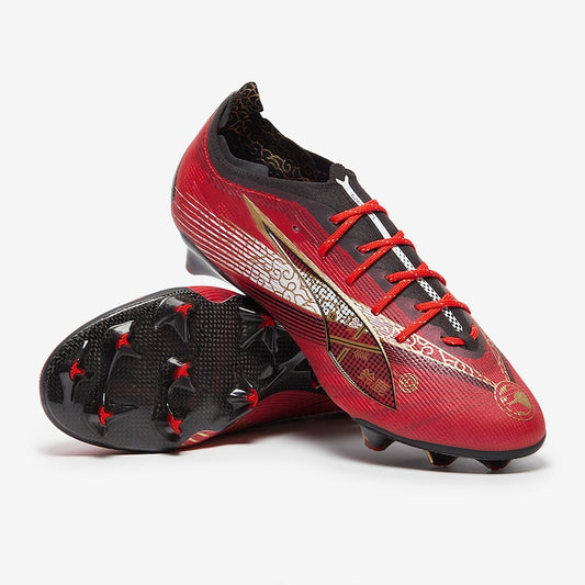 Puma Ultra Racetrack Japan Carbon FG/AG