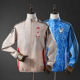 Tigres Reversible Jacket